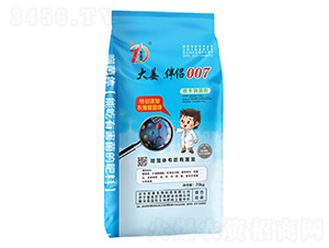 ��.��H007-΢�������-�������B(t��i)��