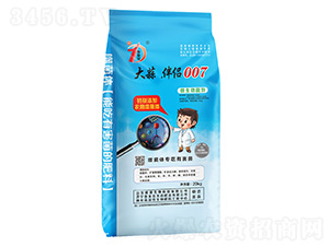 ����.��H007-΢�������-�������B(t��i)��