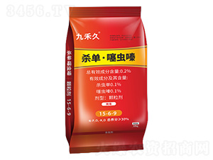 0.2%���Ρ����x�-�ź̾�-�ź�