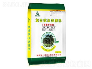 檳榔專用肥-南島三棵樹-海之潤農業