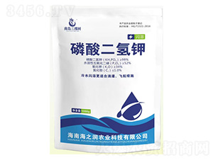 磷酸二氫鉀肥-南島三棵樹-海之潤農業