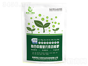 復(fù)合中微量元素功能肥-南島三棵樹-海之潤(rùn)農(nóng)業(yè)