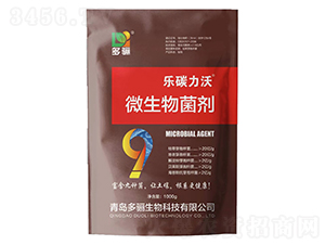 ΢�������-��̼����-���P