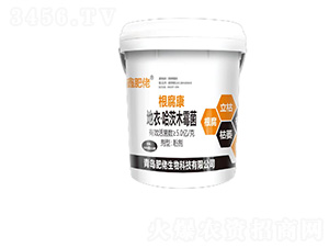 Ͱ�b���¡�����ľù��-������-�η���-��������