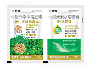 50������Ԫ��ˮ�ܷ���-�������ѸC�C�S+�ࡤ�i���\-�ʿ�-��������