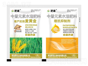 50������Ԫ��ˮ�ܷ���-���a�������S��+�������Ƅ�-�ʿ�-��������