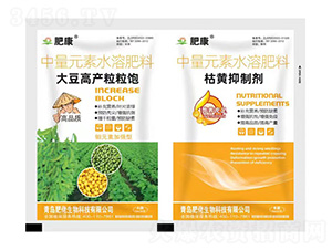 50������Ԫ��ˮ�ܷ���-�󶹸߮a�����+���S���Ƅ�-�ʿ�-��������