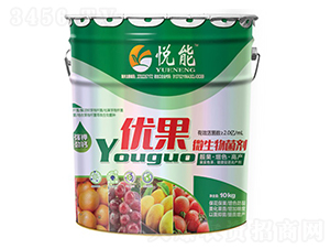 ����΢�������-����-�sҫ�r�I