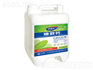 5kg�Ǵ��}-ِʩ��(l��)-�sҫ�r(n��ng)�I(y��)