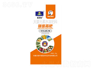 ����Ԫ��ˮ�ܷ���17-5-29+TE-̼��ѷ�-���o�n