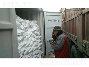 ԭ���M��(8)