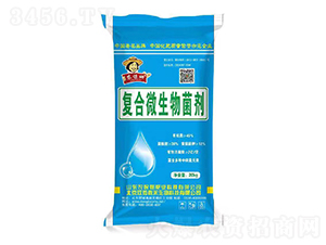 �ͺ�΢�������-�r��ķ