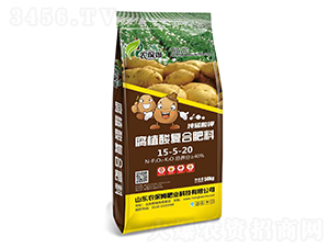 ��ֲ��ͺϷ���15-5-20-�r��ķ