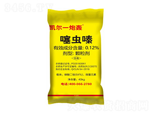 0.12%���x�ˎ��-�P��һ���Z-�P���ѷʘI(y��)