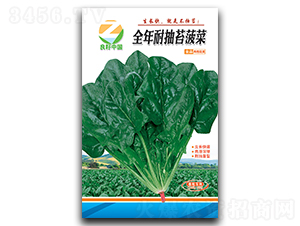 ȫ���ͳ�̦���˷N��-�����r�I