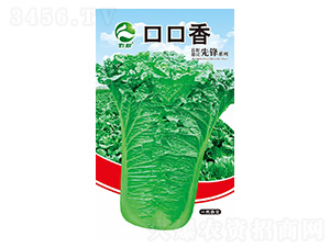 �ײ˷N��-�ڿ���-�����r�I