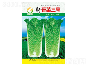 �ײ˷N��-�x����̖-�����r�I