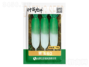 ����60-�}���N��-���S�N�I