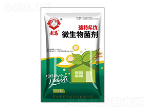 ΢�������-����ϣ��-���R-�����r�I