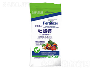 ĵϠ�}�����{�턩-�ҼҝM�}-�Z�M�}����