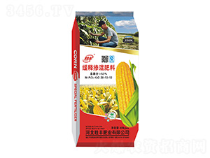 緩釋摻混肥料28-13-12-勝豐金典-勝豐肥業