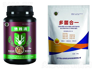 �ؾ���+�����һ-��ɽ����