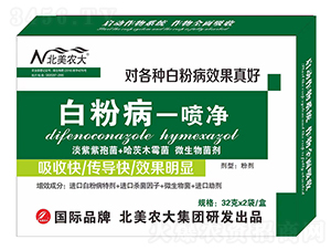 �׷۲�һ����-�����r��