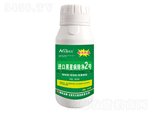 �M�ں��ǲ�����2̖-�����r��