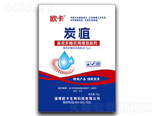 ̿�ҡ��S�ζ����r����Ч����-�W��