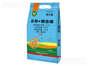 0.2%���Ρ����x�-�ɩ-ˮ����-�־��r�I