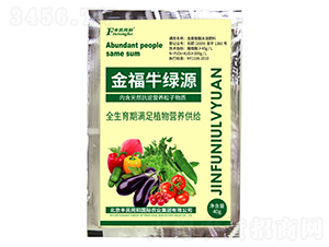 ��ţ�GԴ-�͝��r�I