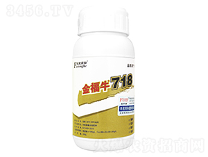 ��ţ718-�͝��r�I