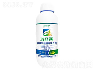 ��Ʒ�}-�͝��r�I