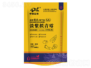 ���ϔM��ù-΢�������-�е����r