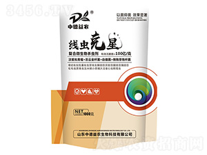 ���x���Ǐͺ�΢����x��-�е����r