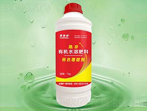 �Dɫ������-��ʩ�{