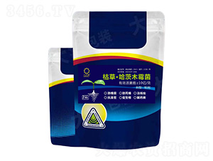 2kg�ݲݡ�����ľù��-��Ƭ�G-���r�S�ʘI