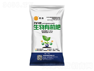 40kg生物有機(jī)肥-昊洲土壤修復(fù)