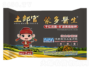 �ɶ��t(y��)��΢�������-���ɹ�