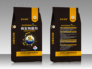 2�|΢�������-���r(n��ng)��(r��n)��-���r(n��ng)����