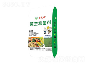 �w����΢�������-��(��i)����