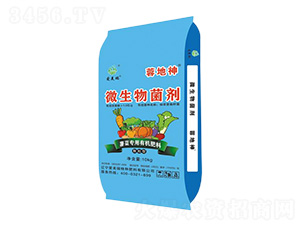 �߲ˌ�(zhu��n)��΢�������-�ص���-��(��i)����