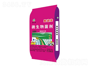 з���(zhu��n)��΢�������-з����-��(��i)����