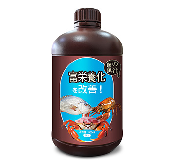 微生物菌劑-黑汁菌生物