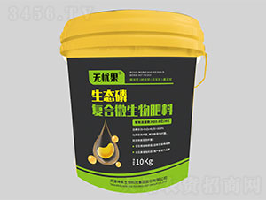 ���B�׏ͺ�΢�������-�o�n��-��������