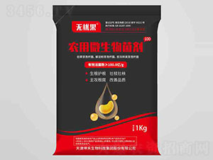 �r(n��ng)��΢�������100���ۄ���-�o(w��)�n��-��������