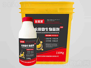 500�r(n��ng)��΢�������-�o(w��)�n��-��������