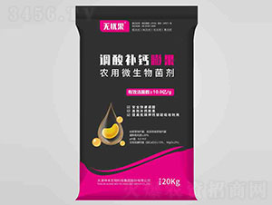 �{(di��o)���a(b��)�}����r(n��ng)��΢�������-�o(w��)�n��-��������