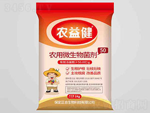 50�r(n��ng)��΢�������-�r(n��ng)�潡-��������