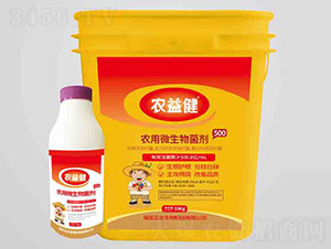 500�r(n��ng)��΢�������-�r(n��ng)�潡-��������